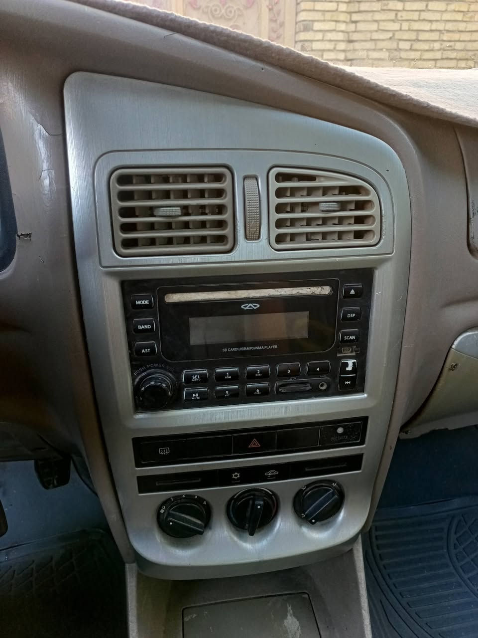 السلام عليكم شيري كوين موديل 11 سنويه الى 28 البلاد مكينه وكير كلش جديد كهربائي كامله تحويل شرط ماكني ناصريه مركز  السعر 22 وبيه مجال  ***********
