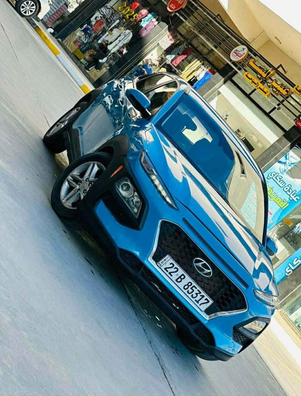 مراوس شعندك نزل *********** سعر 145 وبيها مجال قليل
