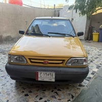 ٢٠١٥ • مكينه وكير مكفولة • تبريد ثلج