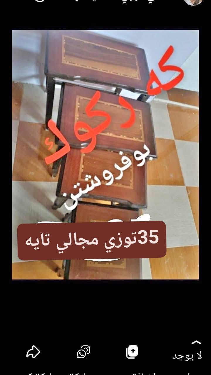 للبيع


**إذا كنت صاحب هذا الإعلان وتريد حذفه لأي سبب، رجاءا أرسل رسالة إلى الدعم الفني**