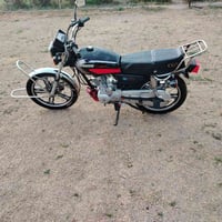 سيفان ٢٣ • اوراق اصولي • بغداد اليوسفية