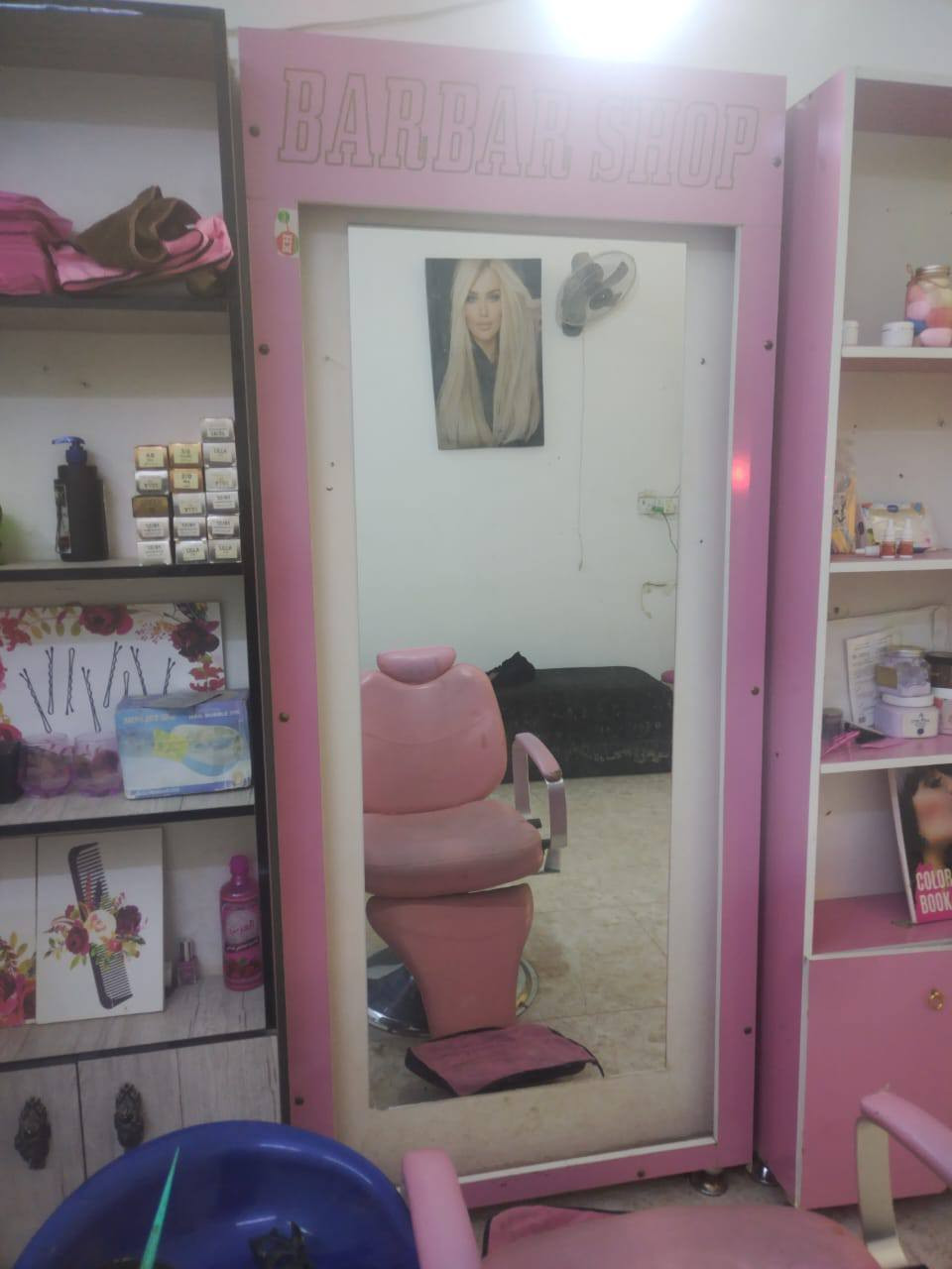 السلام عليكم غراض صالون سعر مناسب جدا ومستعجل على بيعهن السراي يتفضل خاص واكو خدمه توصيل وسعرهن حيل مناسب


**إذا كنت صاحب هذا الإعلان وتريد حذفه لأي سبب، رجاءا أرسل رسالة إلى الدعم الفني**