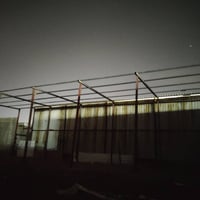 حداد متنقل • القرنه • بني منصور