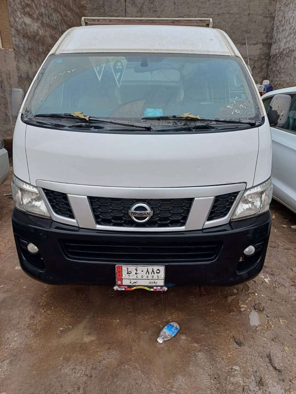 السلام عليكم
نيسان يورفان 2016 
محرك جديد مبدل بل كارتون 
سياره جاهزه عل آخر حبايه اي نقص مابيها 
دوشمه كشنات ورضيات جديده 
سياره بدون صبغ مكفوله من اي ضربه 
مكانها بغداد حي القاهر 
السعر 235 $ بيها مجال 
رقمي ***********
