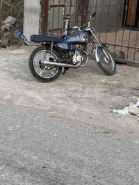 ‏ مكاني بغداد/السعر350/رقم الهاتف 07705860714