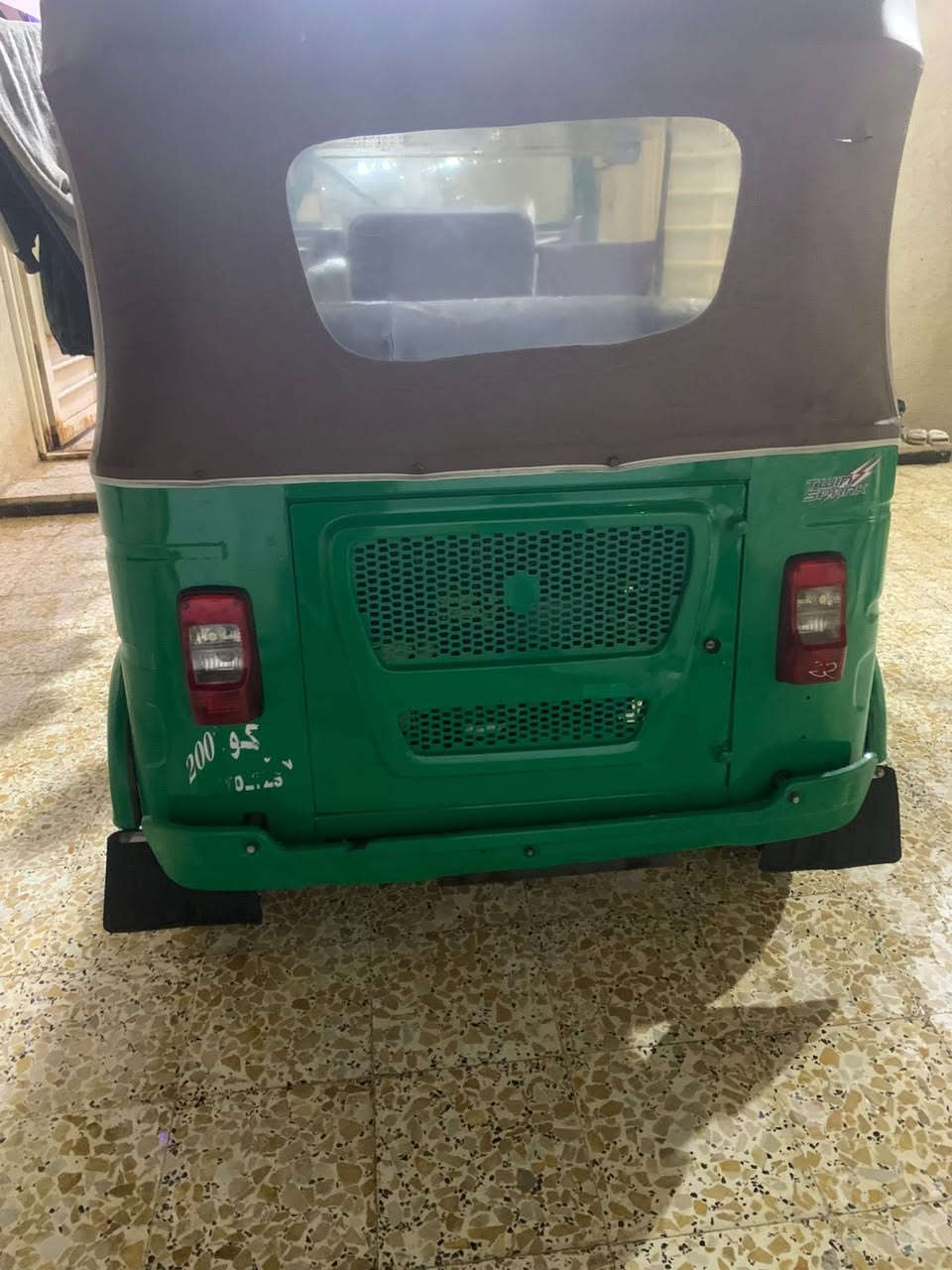 ‏للبيع23 شراي اتصال***********
