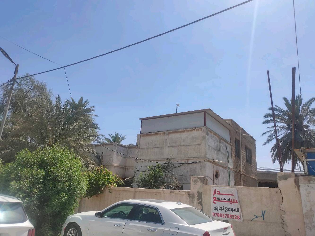 دار للبيع
المساحه ٥٥٣ م 
تجاري 
طابو صرف
واجهه ٢٩ متر 
الموقع شارع طالب الفيتر قرب مطعم التاميم الحديث السياحي 
قرب بيت المحافظ .. قرب مجسر الجمهورية
للاستفسار الاتصال على الرقم ***********
او مراسلة الصفحه على الخاص