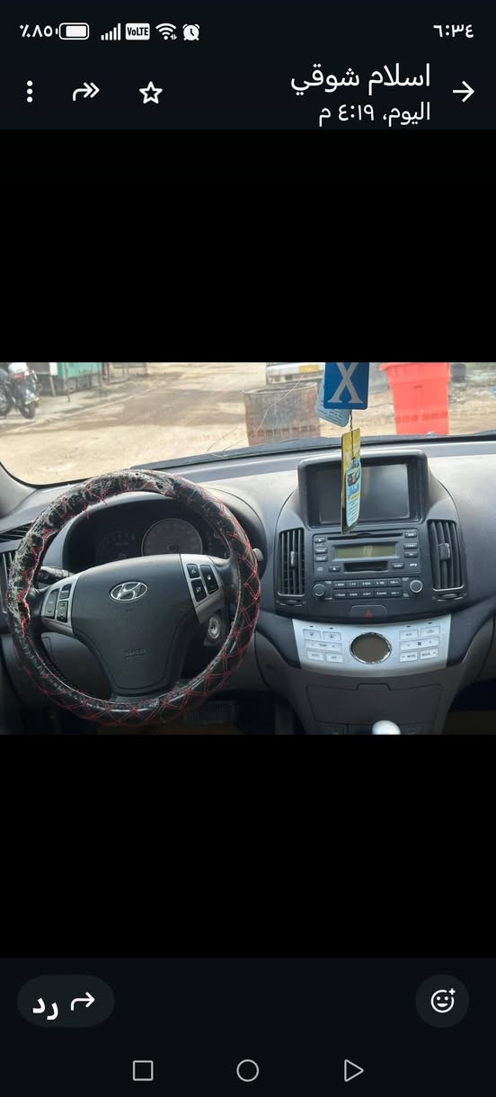 السلام عليكم افانتي موديل ٢٠١٠ محرك وكير وحداديه ضمان تخم تاير جديد السياره جديده متخلي عليه الف متومه شمالي طبق الأصل السعر ٣٨ اوبيه مجال العنوان صلاح الدين الدجيل الاتصال ***********
