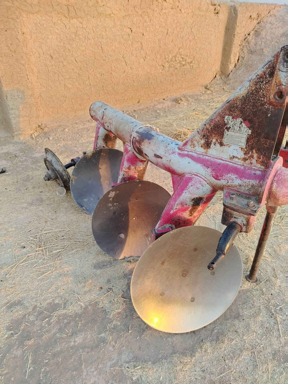 صاج للبيع ***********
