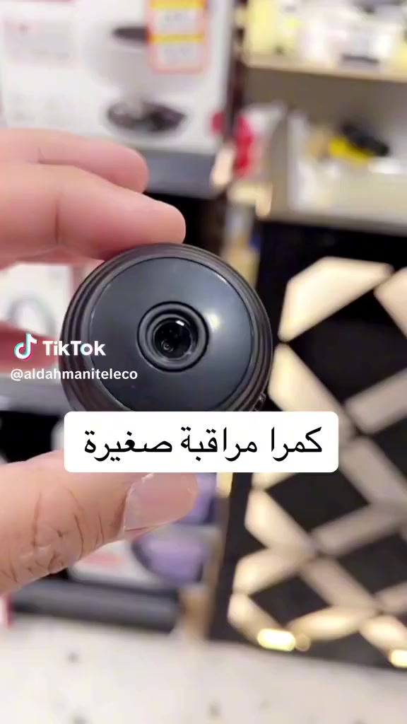 تصوير عالي الدقة 1080 بكسل.
المميزات: تدعم الاتصال اللاسلكي عبر الواي فاي، وتمتلك خاصية الرؤية الليلية.
الاستخدام: مناسبة لمراقبة المنزل، الأطفال، أو الحيوانات الأليفة.


**إذا كنت صاحب هذا الإعلان وتريد حذفه لأي سبب، رجاءا أرسل رسالة إلى الدعم الفني**