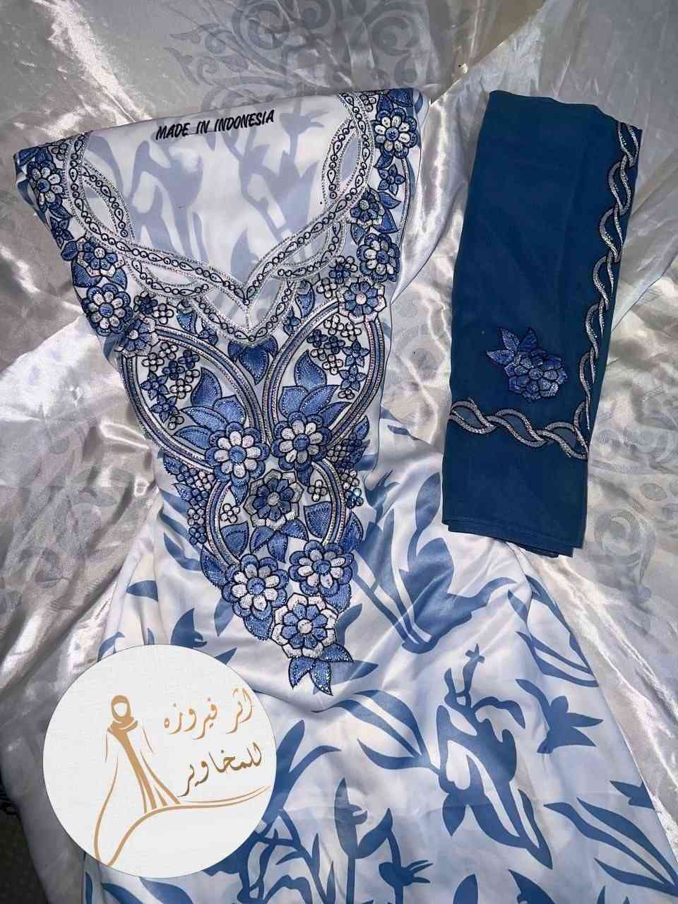 متوفر الان مخاوير + شال ♥️🔥
https://t.me/mhamha10


**إذا كنت صاحب هذا الإعلان وتريد حذفه لأي سبب، رجاءا أرسل رسالة إلى الدعم الفني**