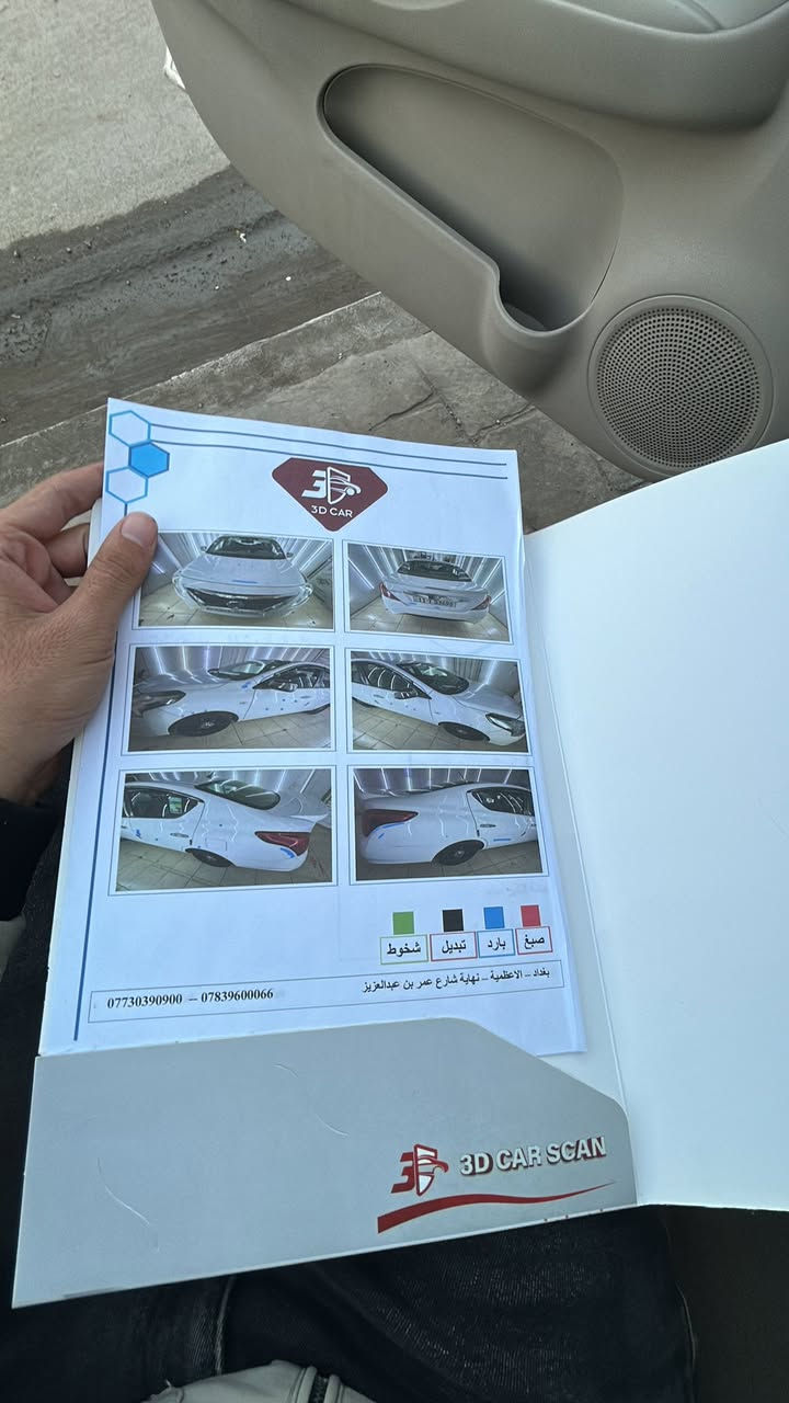 سلام عليكم نسيان سني الهندي ام البليته الزركه موديل 20 مكفوله ݪــݪا صبغ ولا تبديل بيه رصعات خفيفه وبلجاملغ موجود صورته وممصلحه بعده ماشيه 58 كيلوًمتر سياره نضيفه استخدام شخصي مكفوله كير مكينه تبريد كشر ب115 وبيه مجال للاتصال ***********
