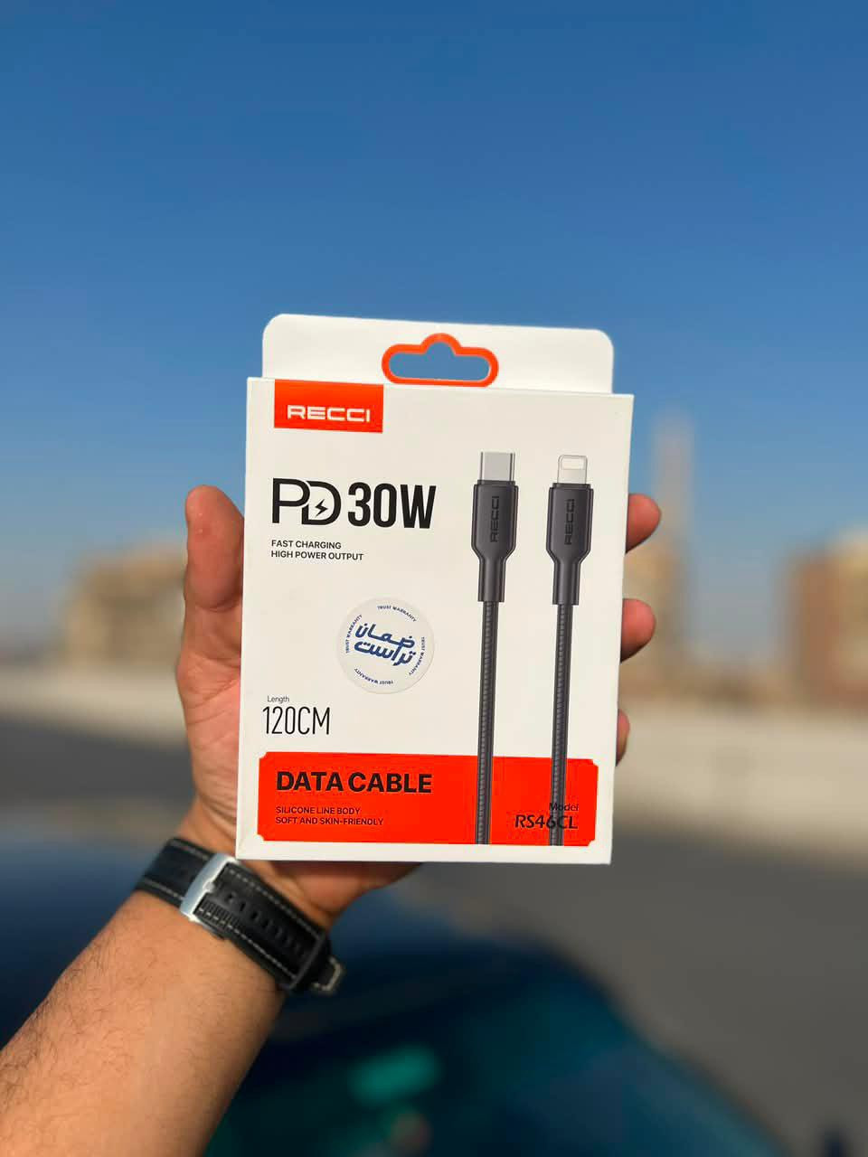 “كابلات ريتشي 🔌
جودة عالية وأداء ثابت يخليك تعتمد عليها في كل استخدام ⚡
كل المنتجات بضمان عشان تشتري وانت مطمن 🔥
وشحن متوفر لجميع المحافظات بسرعة وسهولة 🚚
اختار ريتشي… قوة في الشحن وجودة تعيش معاك 💪”
للتواصل 👇🏻
https://wa.me/message/OYBPXYA2SM6DM1
لينك التلجرام👇🏻
https://t.me/+XPmYKfSVFFY5MDlk


**إذا كنت صاحب هذا الإعلان وتريد حذفه لأي سبب، رجاءا أرسل رسالة إلى الدعم الفني**