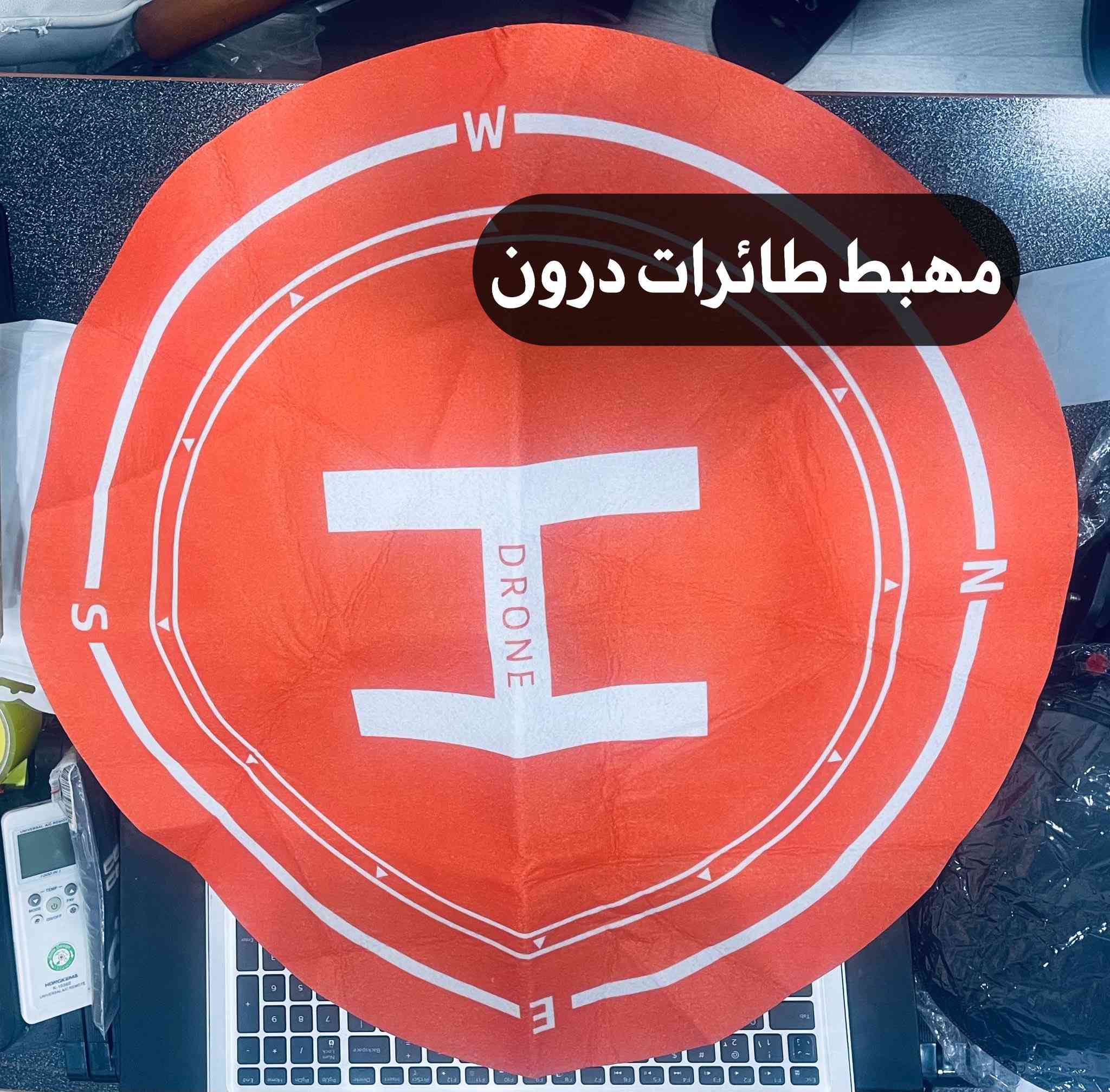 متوفر خاص


**إذا كنت صاحب هذا الإعلان وتريد حذفه لأي سبب، رجاءا أرسل رسالة إلى الدعم الفني**