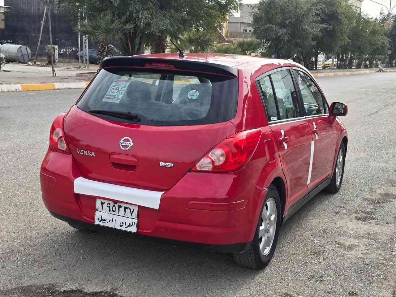 سلام عليكم نيسان ڤيرسا موديل 2012 سياره حزام جماليه بدون دواخل سياره حلوه جديده بدون نقص ماشيه 141 الف مكاني كركوك
***********
*********** واتساب 
سعر /٧٨ وبيها مجال كركوك, العراق
