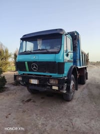 موديل ٧٤ • محرك ٢٨ • لا تبخير