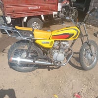 الديوانيه • وراق ضايعه • موديل 2020