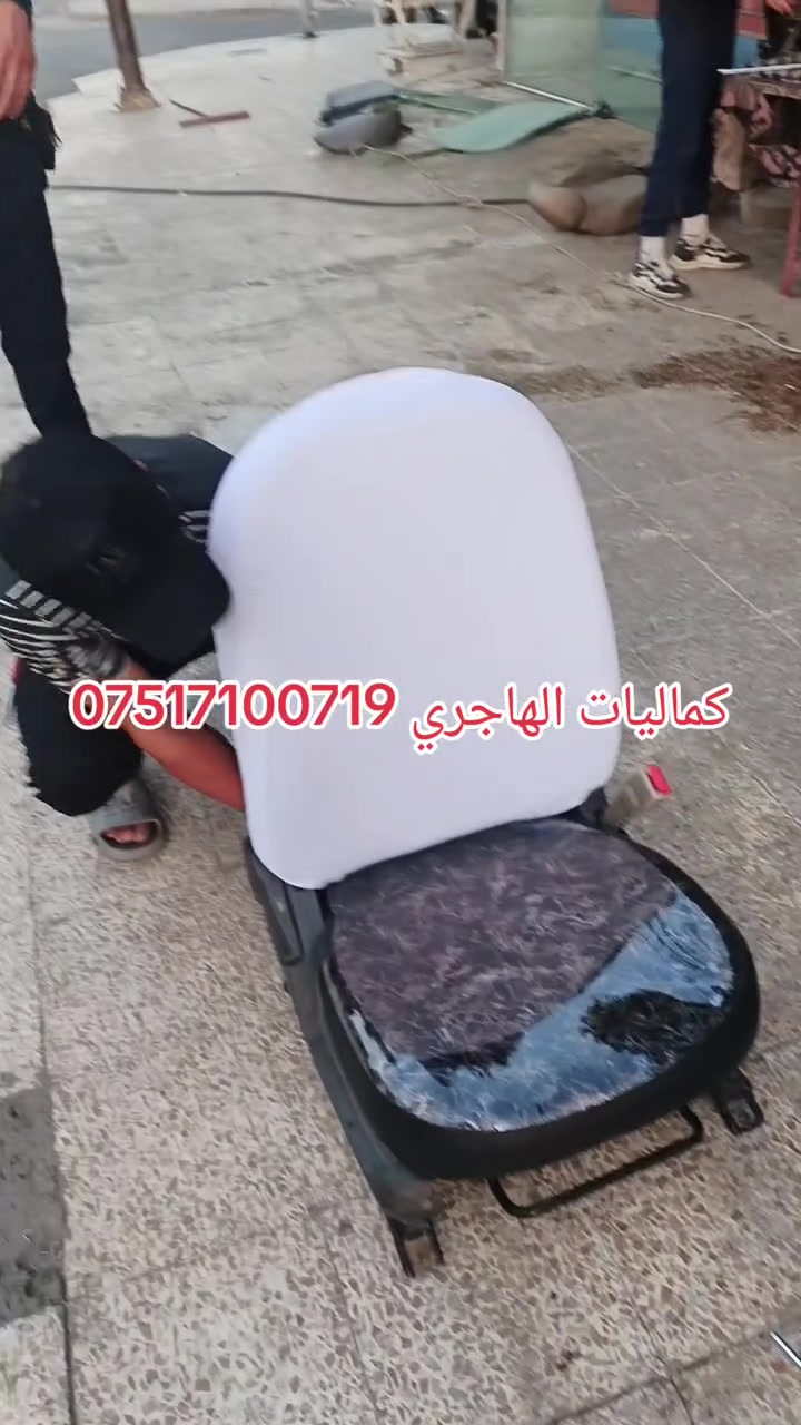 كماليات الهاجري موصل حي المالية قرب مدرسة القبس ***********
