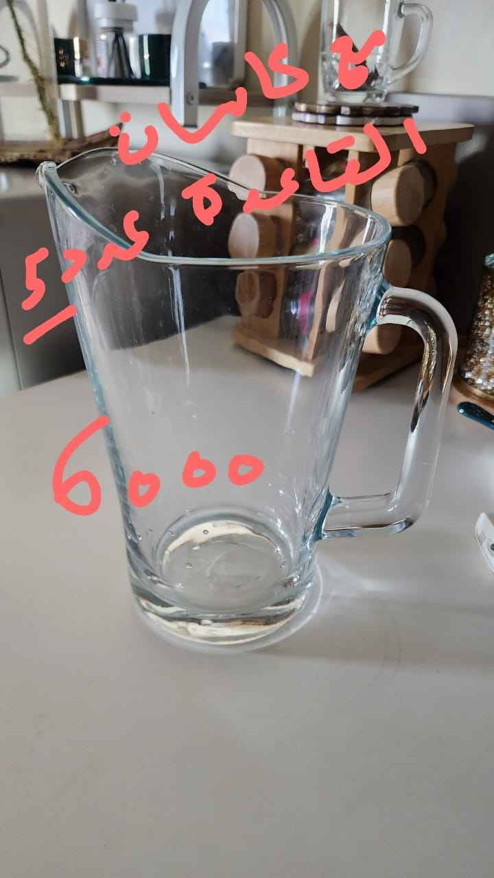 البيع إما الباكج كاملا ١٥ الف 
أو كل صورة لوحدها عليها سعر أربيل, العراق


**إذا كنت صاحب هذا الإعلان وتريد حذفه لأي سبب، رجاءا أرسل رسالة إلى الدعم الفني**