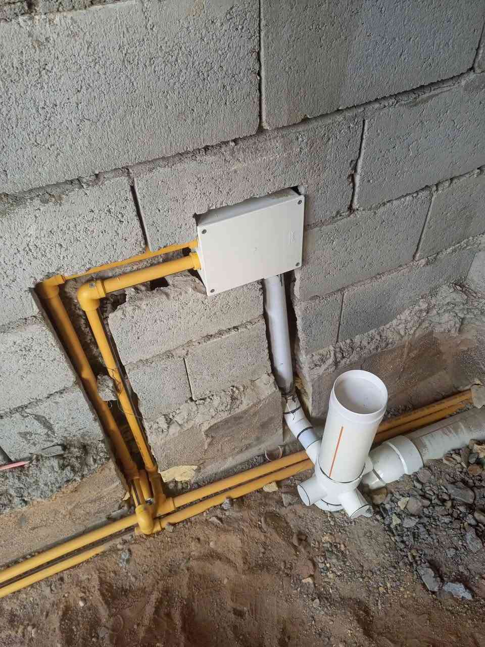 السلام عليكم أشتغل تأسيس ماي ومجاري البصرة ***********
