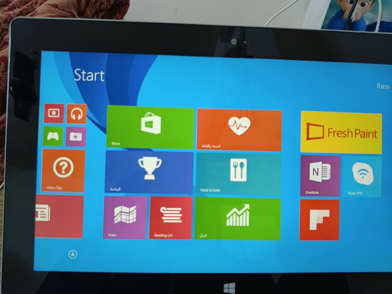 للبيع جهاز Surface RT 32GB
الجهاز نظيف وشغال، شاشة لمس ممتازة
وياه الشاحنة الأصلية 🔌
ملاحظة: الشحن عاطل (يحتاج تصليح أو تبديل بطارية)
ابيع فحم 
السعر: 60 شامل التوصيل 
المكان: بغداد
***********
