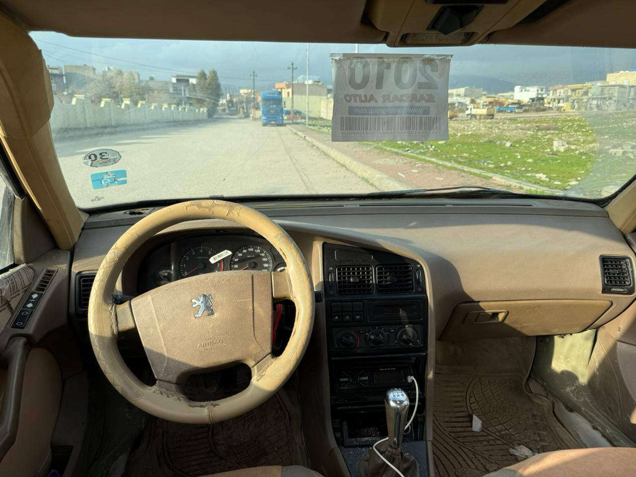 بیجۆ 2010 گراین شەفت 
سەنەوی پلاستیک کلاج و عەینەی تازە گۆڕاوە مەکینەی بێعەیبە تەقەو ڕەقەی بەشەرت دەعمی نیە هەموو گیانی مەزبووتە تەبرید ئیشەکات  
فرۆشن و گۆڕینەوە لەسەر دڵگرتن السليمانية, العراق


**إذا كنت صاحب هذا الإعلان وتريد حذفه لأي سبب، رجاءا أرسل رسالة إلى الدعم الفني**