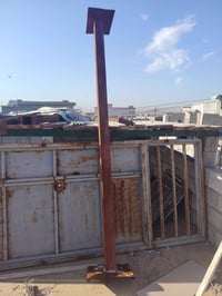 كركوك • سنغافورة • ديكور