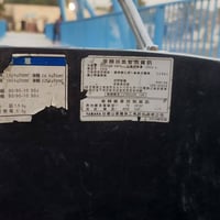 كفاله • عل فحص • حله كورنيش