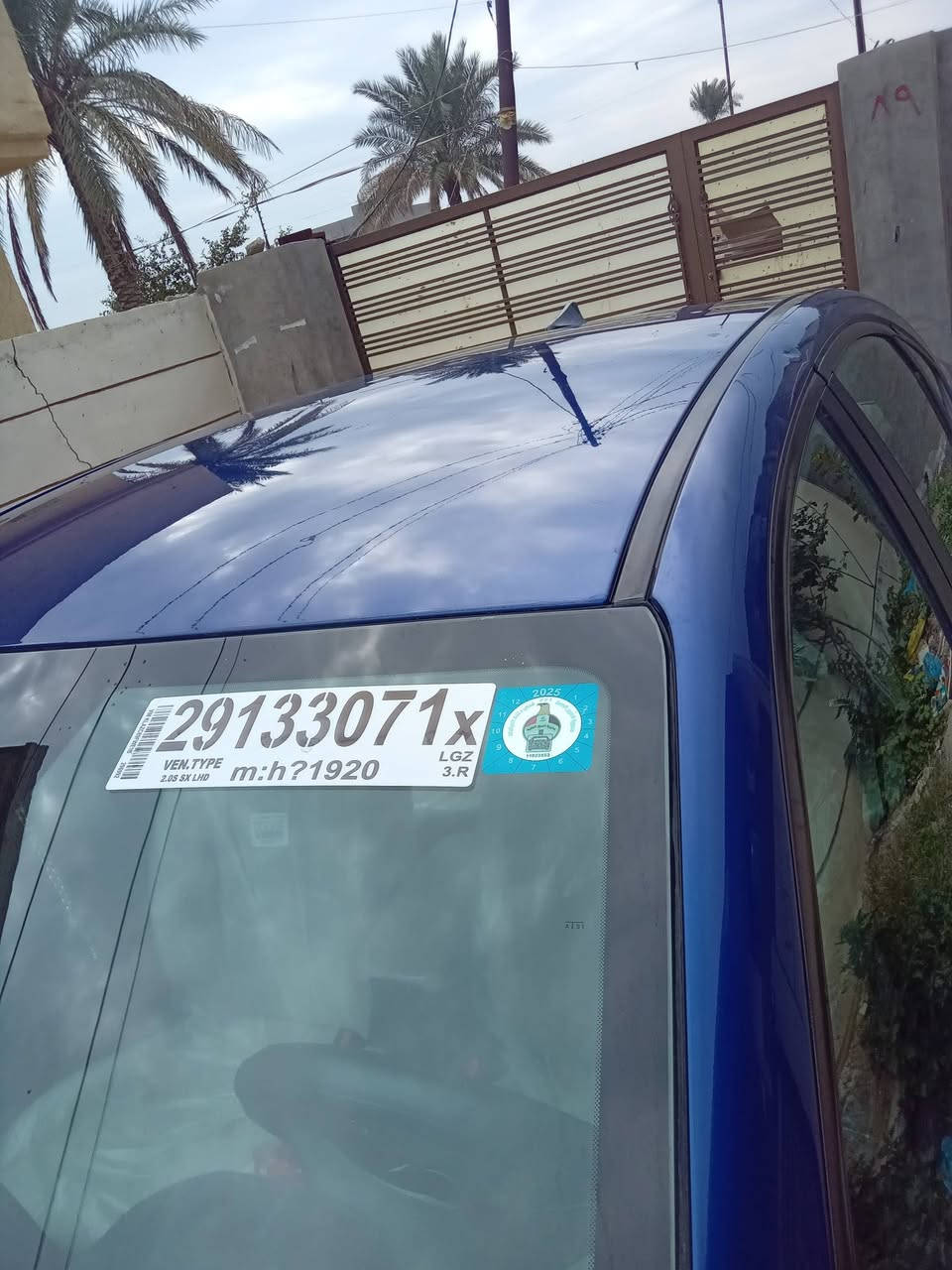 السلام عليكم فورتي 2021 للبيع السعر ١٢٧ورقه  وارد كندي محرك الفين ما مفتوح كير ايتي كامله مابيها اي نقص محرك كير صدر تبريد كله تمام تخم تاير جديد مصبوق نص البنيد ولجاملق السايق مبدل ومصبوق مابيها دواخل ضربتها خارجيه لقد وشاصي سليم كشنات جلد بيها حالوب كم وحده بل قماره مكان السياره بغداد الدوره هور رجب رقم الهاتف ***********
