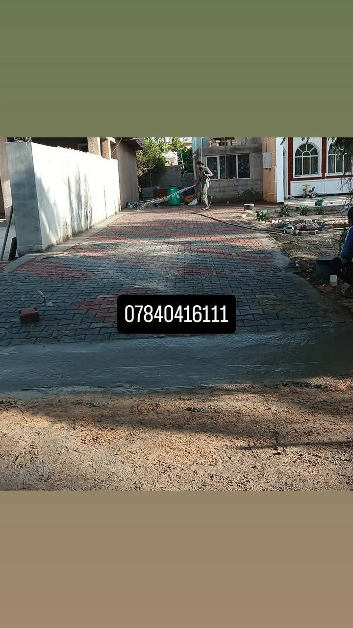 سلام عليكم 🖐
عمل انواع المقرنص 🪓
عمل مقرنص🛠    عمل كابات ⚒️  عمل رصيف🔨   عمل ساقيه   عمل مرمر  📎 عمل بورسلين🔩🔧   عمل كاشي   عمل كربستون⚔️🗡  (الثقه في عملنا) 🏹  عمل نقشات 🛠⚔️📸
السرعه والدقه في عملنا 🔑
يوجد لدينا كادر مخصص 🤞🏿

نعمل في بغداد وجميع المحافضات 🇶🇦🇮🇶🇲🇱
الرقم الهاتف ‏‪***********() ***********
