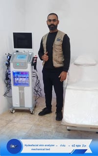 من شركة المنصة الحديثة MHD🥇 يسرنا تجهيز مركز o2 spa / بغداد   جهاز اله...