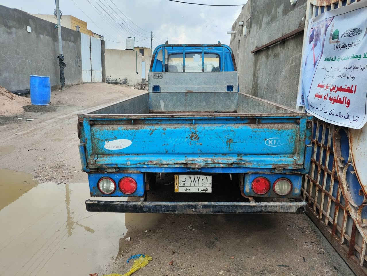 سلام عليكم كيه حمل اللبيع موديل 95 سنويه مامنتهيه ال 28 رقم بصره الماني راعيه يريد تحويل راعيه جيرانه يريد تحويل  امحرك قبل شهر مجفته كير اكسن خير من الله بصره ابو الخصيب سعر 35وبيه مجال وهاذ رقمي *********** نتصل ودالل مامتواجد ع فيس
