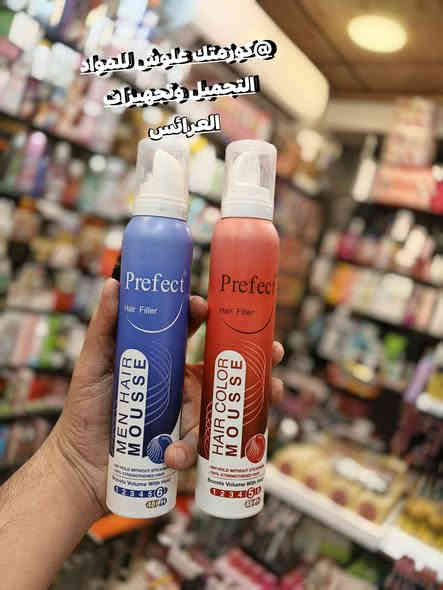 ع بركة الله تم وصول اليوم موس رغوه للشعر كيرلي يتوفر ب 3لوان يستخدم شبابي ونسائي. موس شعر لجعل الشعر كيرلي

.

سبري شعر يجعل الشعر كيرلي يستعمل لجميع انواع الشعر

العادي والجاف والدهني يحافظ على الشعر ويبقيه مصفف

لساعات طويلة مقاوم لاشعة الشمس والرياح وحتى الغبار من اقوى المنتجات لتحصلي على شعر كيرلي • ويعطي منظر كثيف للشعر

طريقة الاستخدام

قومي بغسل شعرك ونشفي بالمنشفة وقسمي شعرك لاجزاء

متساوية ثم ضعي قليلاً من الموس في كل جزء واستمتعي بشعر كيرلي. #العنوان موصل سوق سومر عمارة المصطفى كوزمتك علوش للمواد التجميل وتجهيزات العرائس يوجد خدمة توصيل لجميع المحافظات العراق 🇮🇶الحجز والاستفسار مراسله صفحه او تواصل عبرا الواتساب ***********حساب انستا lwshlwsh 505حساب التكتوك lwshlwsh 3
