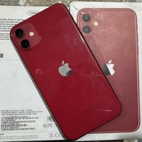 آيفون ١١ • مهكر • الحله