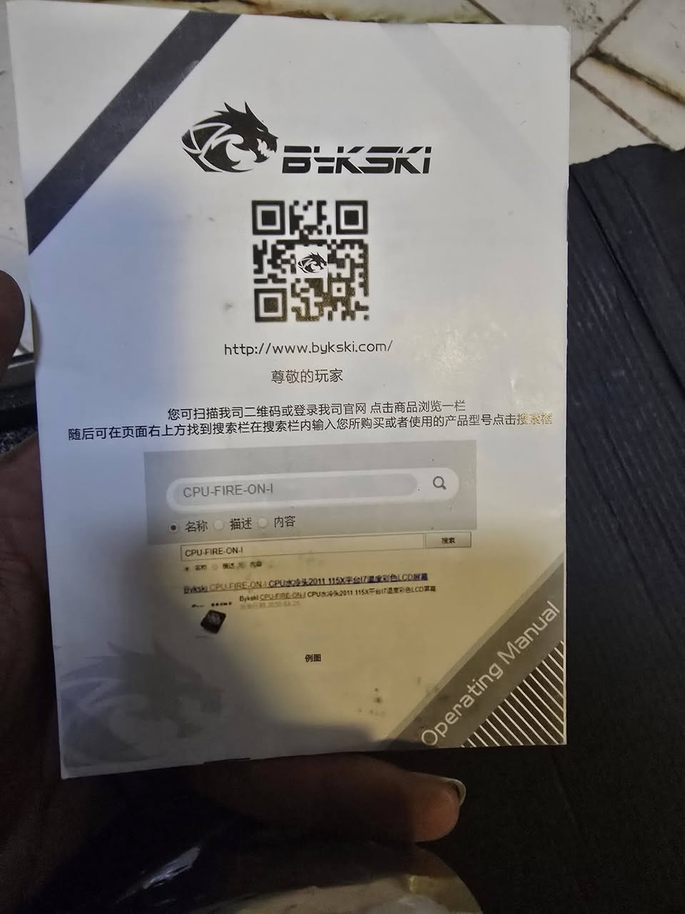 .
مبرد مائي + رام تجميعة قيم سعر وأخذ


**إذا كنت صاحب هذا الإعلان وتريد حذفه لأي سبب، رجاءا أرسل رسالة إلى الدعم الفني**