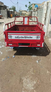 ستوته • موديل ١٠ • كوت
