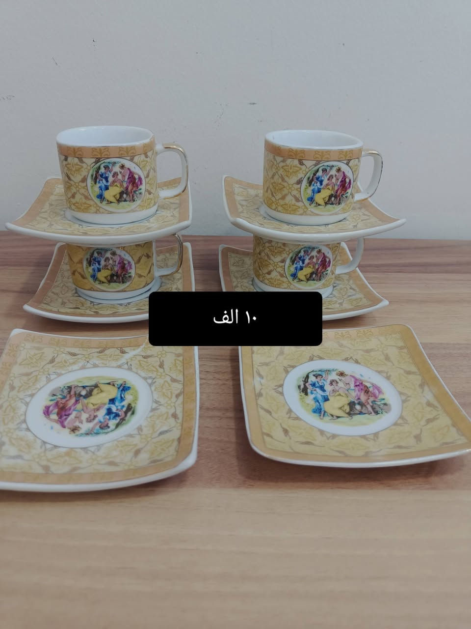 یوجد توصیل 
کلهن قدیم


**إذا كنت صاحب هذا الإعلان وتريد حذفه لأي سبب، رجاءا أرسل رسالة إلى الدعم الفني**