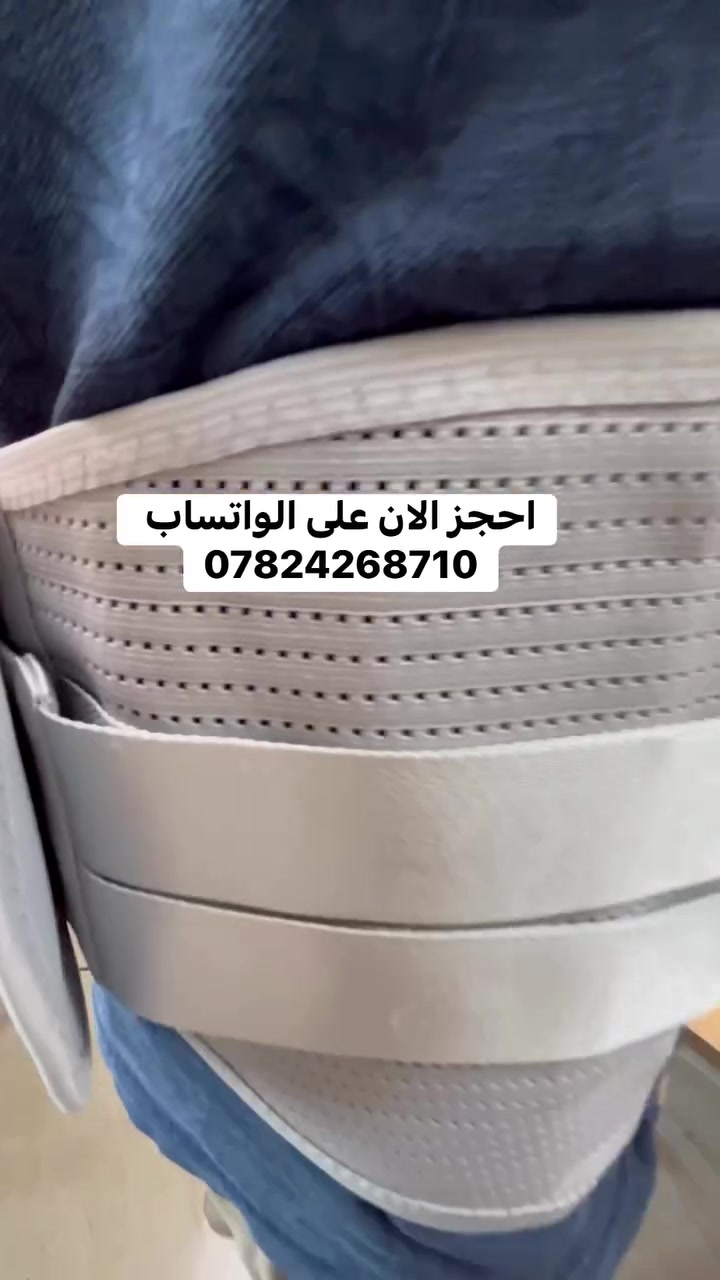 احجز الان على الواتساب ***********

