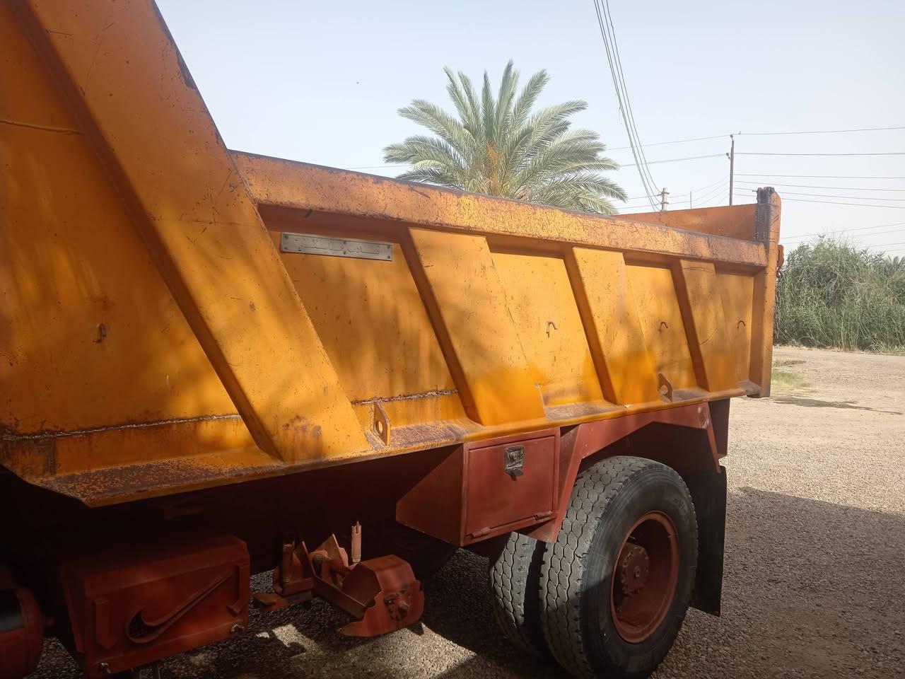 للبيع *********** ***********

