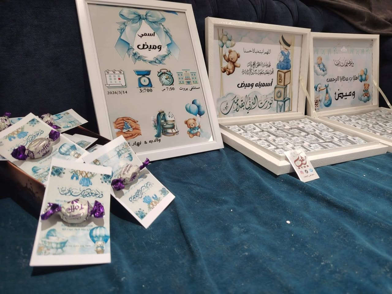 تجهيزات طفل حسب الطلب متوفر 
جانب من تجهيز طلبات الزبائن الف عافيات موجود توصيل جميع محافظات العراق 
#طفل #توزيعات #مناسبات #زواج  #خطوبة  #خطوبه #مهر #اطفال #مطبوعات #توزيع #مطبوعات #تصاوير #تصاميم   #تخرج  #هداية   #هدايا   #توزيعات #لكافه #المناسبات #بغداد #حلويات #اعياد #حفلات #تنسيقات #ورد #توصيل #بغداد #صور  #حفلة #حفله


**إذا كنت صاحب هذا الإعلان وتريد حذفه لأي سبب، رجاءا أرسل رسالة إلى الدعم الفني**