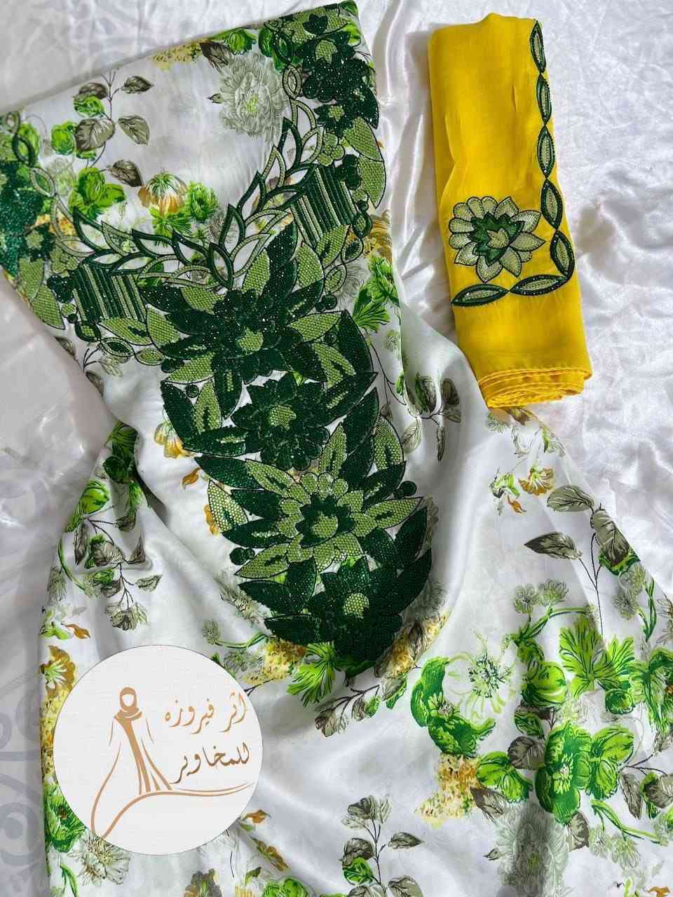 توفر مخور باسعار ثابته كميه العيد 
بسعر 245

قناتنا ⬇️ 

https://t.me/A1yy1


**إذا كنت صاحب هذا الإعلان وتريد حذفه لأي سبب، رجاءا أرسل رسالة إلى الدعم الفني**