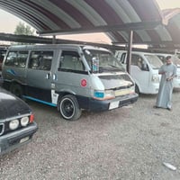 كيا بسته موديل 94 رقم بغداد ألماني 28 بيه مجال 07812453828 البيع