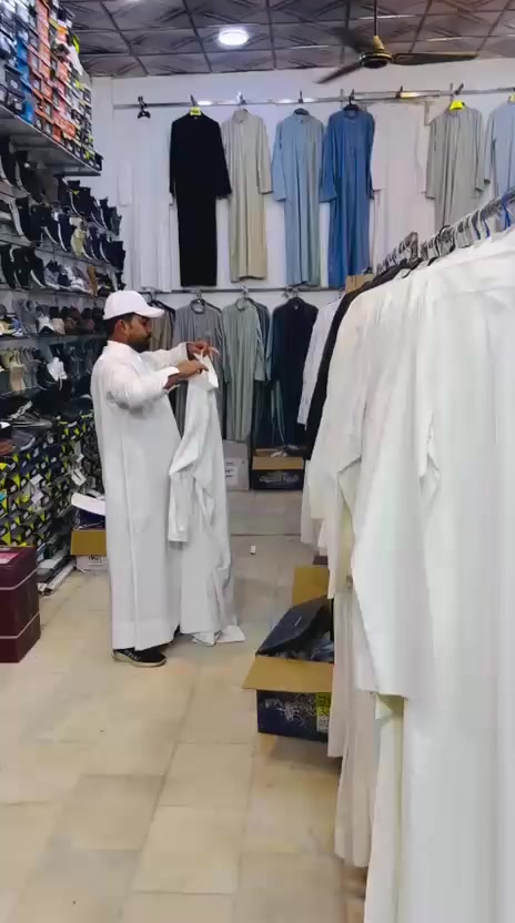 دشداشه ب٧ الف 🙂🌷
زبائنا الكرام اكرم للزي العربي ناصريه حي الشهداء شارع النص ثالث محل على يسره ارخص لأسعار زورونا وهلا بيكم قماش🫆@ابرز @أبرز المعجبين


**إذا كنت صاحب هذا الإعلان وتريد حذفه لأي سبب، رجاءا أرسل رسالة إلى الدعم الفني**