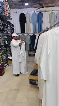 دشداشه • الناصرية • حي الشهداء