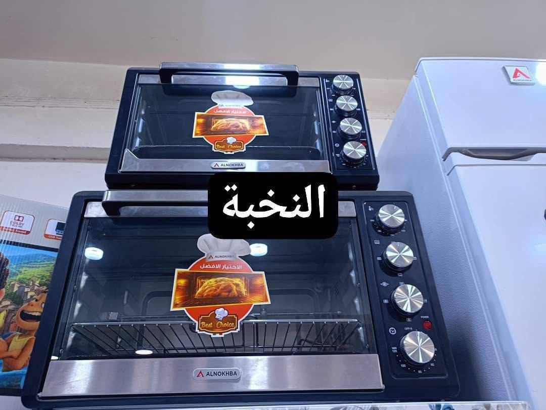 🎯عروض الاوفن والافران:
▪️اوفن كولدن 36 لتر 75 الف✅
▪️اوفن الوادي 45 لتر 110 الف✅
▪️اوفن الوادي 60 لتر 135 الف✅
▪️فرن نوال بلتن(60*60) كهرباء 270 الف✅
▪️فرن نوال بلتن (60*60) غازي 285الف✅
▪️فرن كنوود بلتن (60 * 60) غازي 350الف✅
▪️فرن  dlc بلتن (60 *60) كهرباء 475 الف✅
▪️فرن dlc بلتن (60 *60) غازي 535 الف✅
▪️فرن dlc بلتن (60 * 90) غازي 750 الف

توصيل جميع المحافظات


**إذا كنت صاحب هذا الإعلان وتريد حذفه لأي سبب، رجاءا أرسل رسالة إلى الدعم الفني**