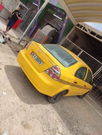 افيو 2010 الشركه العامه مصفره هيئه وغرامات رقم انجليزي 07805856032