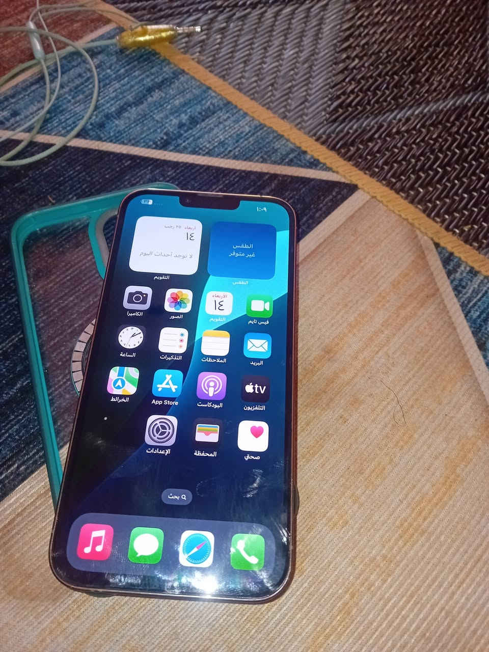 ايفون ١٣ابروماكس الذاكره ٢٥٦البطاريه ٨٣الجهاز وتر مامفتوح السعر ٦٢٥العنوان بغدادالشعب***********
