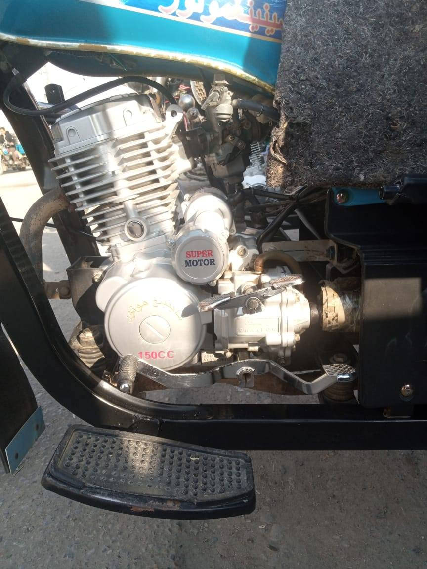 جمره 2023 كفاله عامه  ارواق أصولي للتواصل ***********
