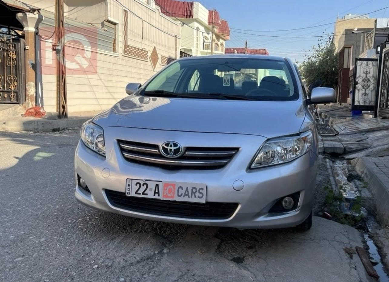 كورلا 2008 خليجي
نضافة جيدة سيارة كلين بدون صبغ 
حجم محرك 18 محرك جديد موديل 2020
رقم اربيل كير ومحرك شرط
سنوية جديدة وبطاقة بانزين بي كامل مكمل 
بدون اي مصرف
سعر 107 بي مجال
عنواني كركوك 
رقمي ***********
