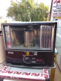 صوبة نفطية • شغالة • الشامية